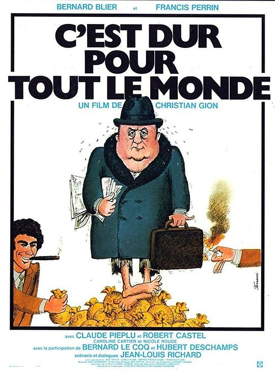 C'est dur pour tout le monde  (1975)