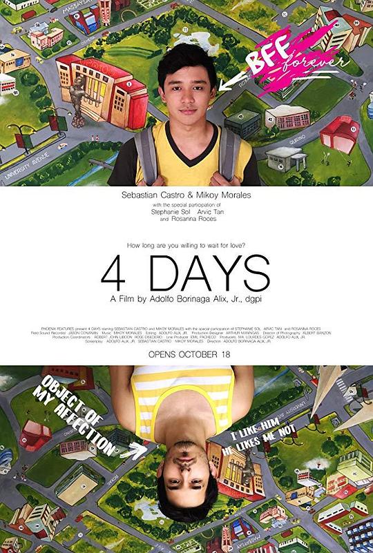 4天情人节 4 Days (2016)