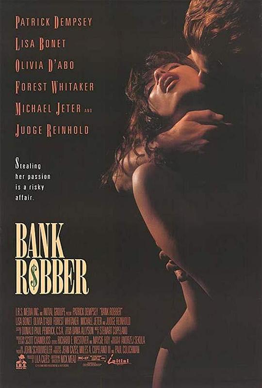 坏比利 Bank Robber (1993)