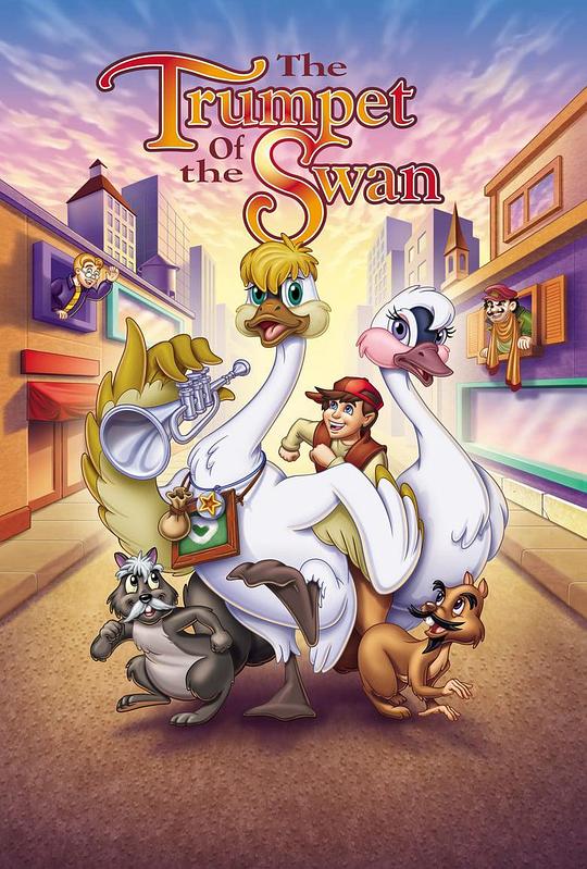 真爱伴鹅行 The Trumpet of the Swan (2001)