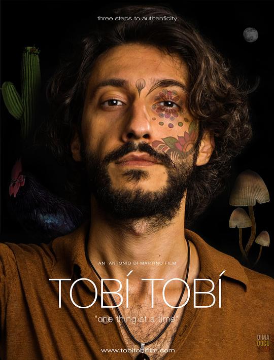 Tobí Tobí  (2020)