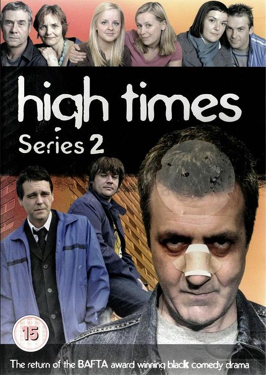 High Times  (2004)