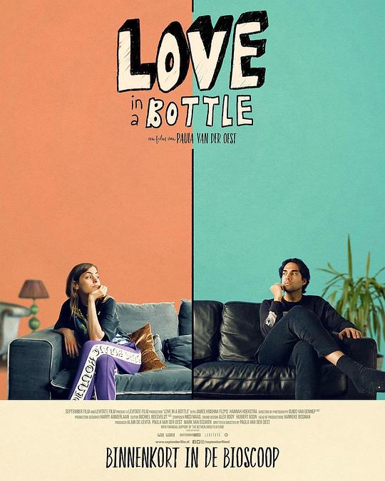 瓶水相逢 Love in a Bottle (2021)