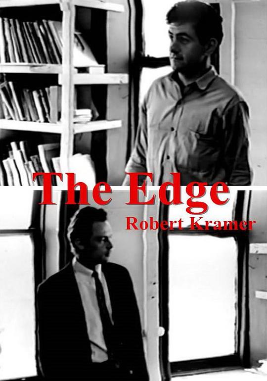 边缘 The Edge (1968)