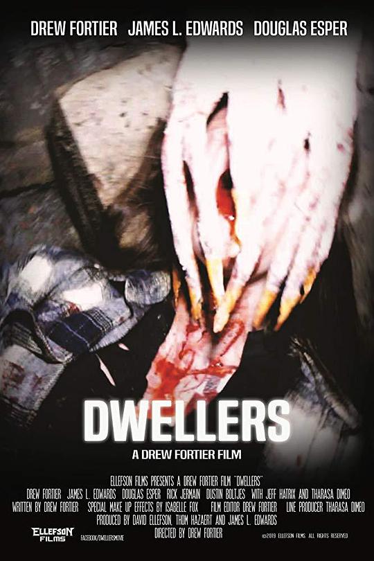 居住者 Dwellers (2020)