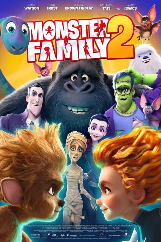 怪物家族2：人无完人 Monster Family 2: Nobody is Perfect (2021)