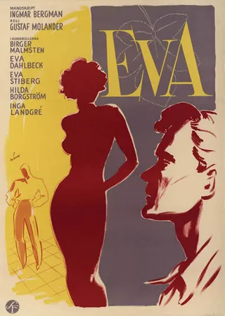 伊娃 Eva (1948)