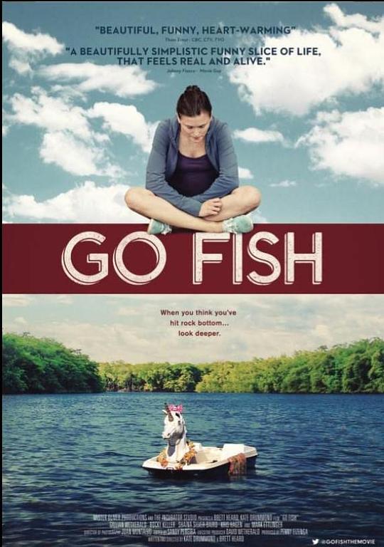 去钓鱼吧 Go Fish (2016)