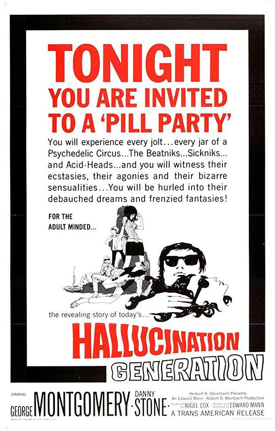 迷幻少年 Hallucination Generation (1966)
