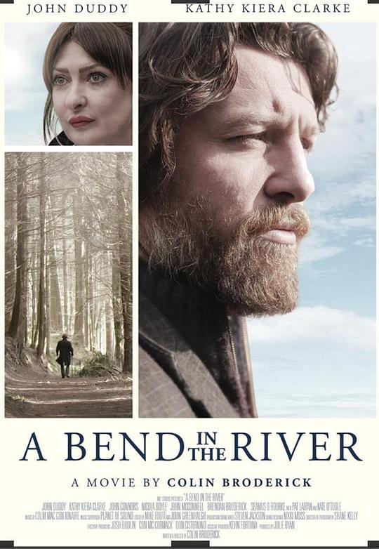 A BEND IN THE RIVER  (2021)