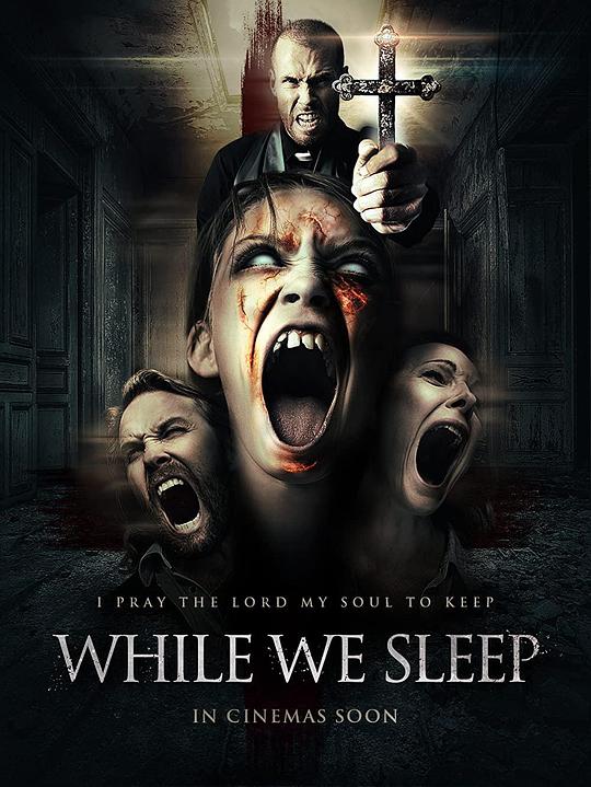 当我们熟睡时 While We Sleep (2021)