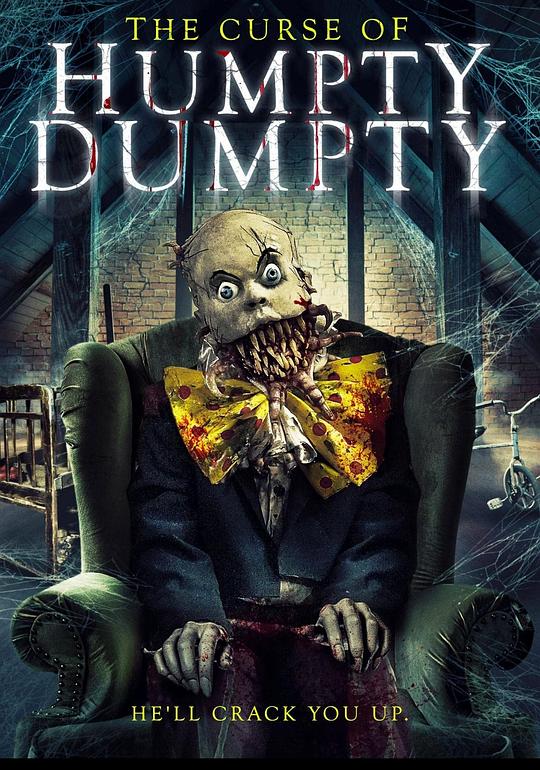 蛋头人的诅咒 The Curse of Humpty Dumpty (2021)