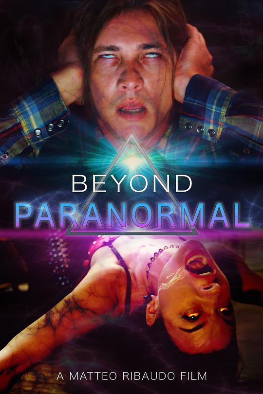 上古鬼咒 Beyond Paranormal (2021)