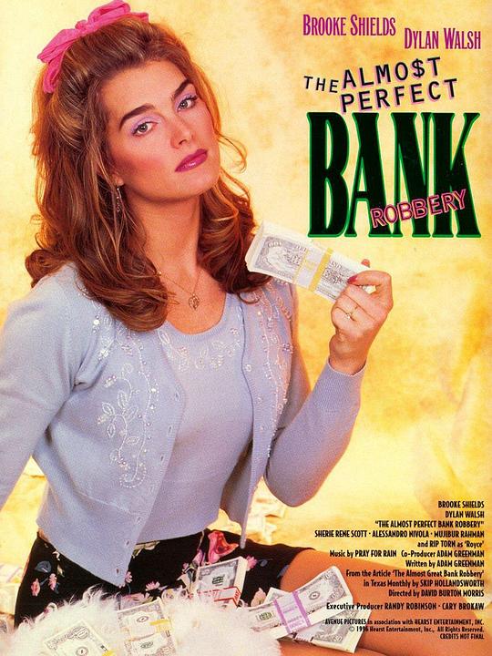 The Almost Perfect Bank Robbery  (1998)