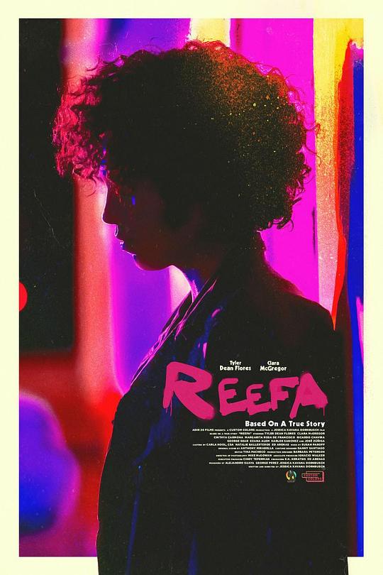 Reefa  (2020)