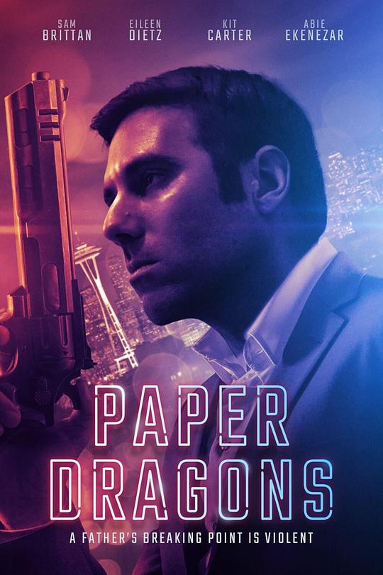 Paper Dragons  (2019)