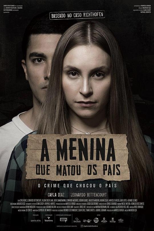 杀死父母的女孩 A Menina que Matou os Pais (2020)