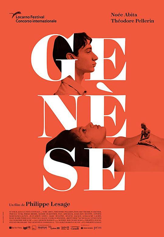 创性纪 Genèse (2018)