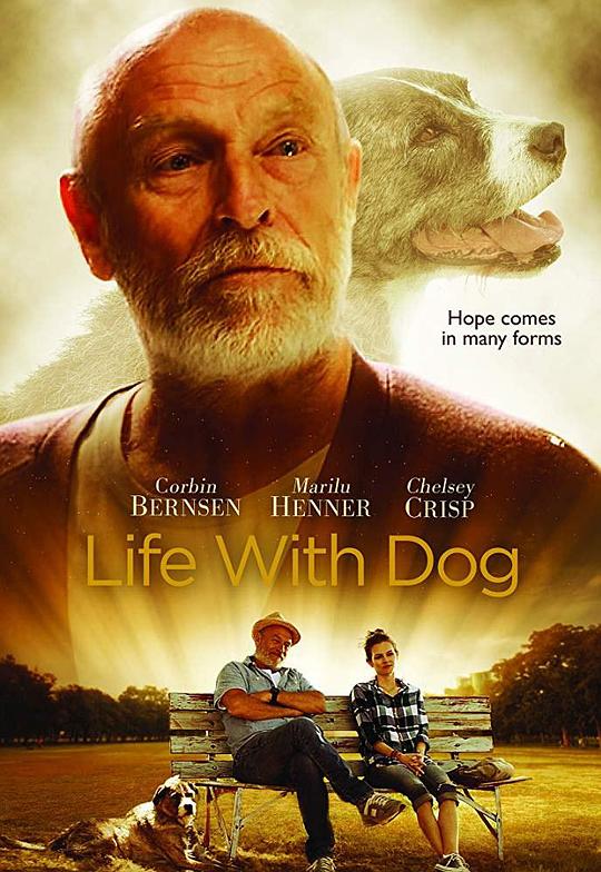 Life with Dog  (2018)