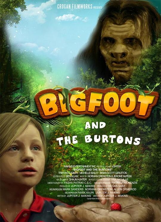 Bigfoot and the Burtons  (2015)