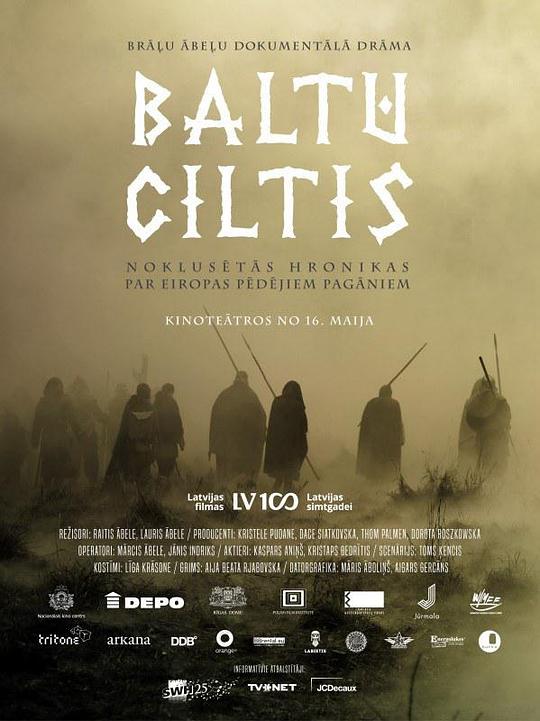 白人部落 Baltu Ciltis (2018)