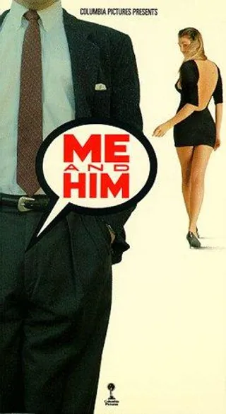 衰鬼宝贝 Me and Him (1988)