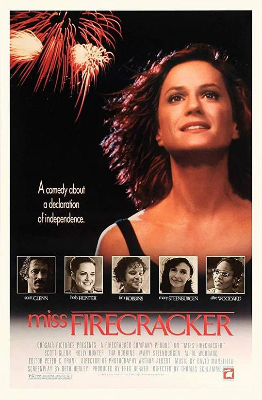 生命火花 Miss Firecracker (1989)