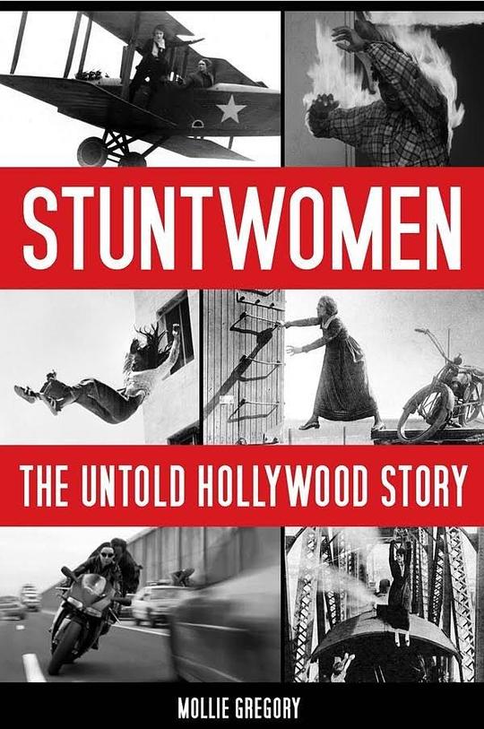 特技女演员：好莱坞秘闻 Stuntwomen: The Untold Hollywood Story (2020)