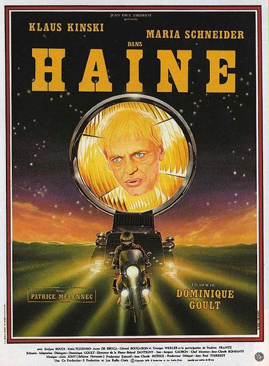 恨 Haine (1980)