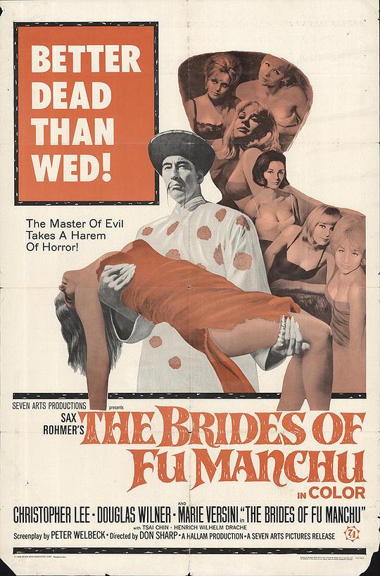 傅满洲的新娘 The Brides of Fu Manchu (1966)