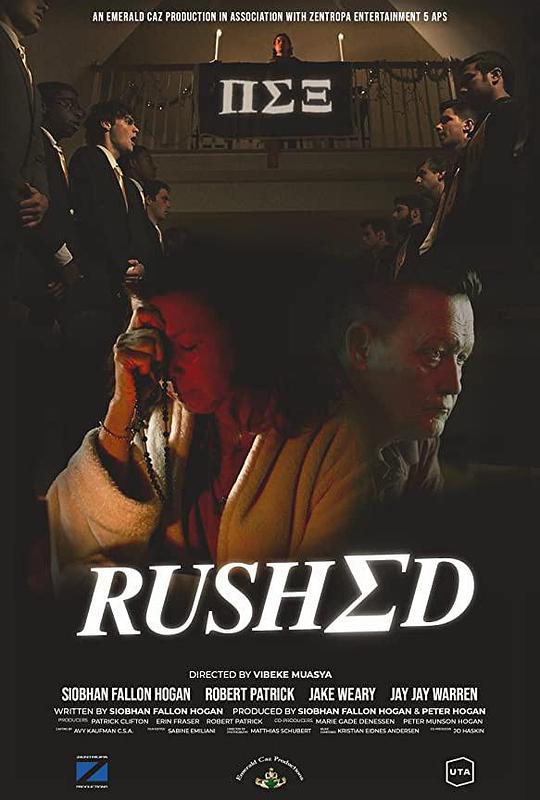 儿不可辱 Rushed (2020)
