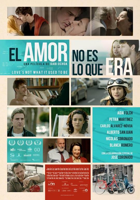 爱情函数 El Amor No Es Lo Que Era (2013)