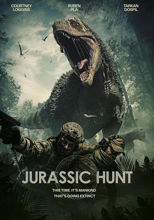 侏罗纪狩猎 JURASSIC HUNT (2021)