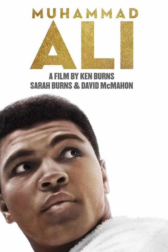 穆罕默德·阿里 Muhammad Ali (2021)