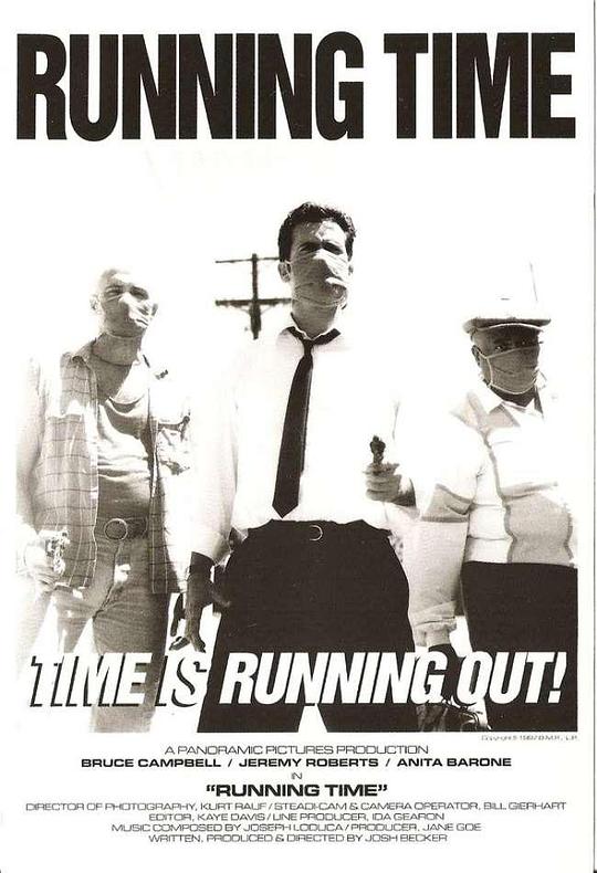紧迫时速 Running Time (1997)