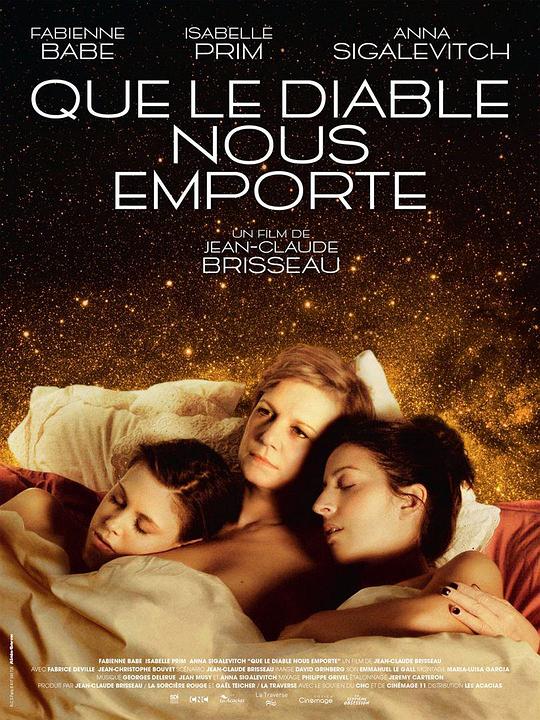 诱人的魔鬼 Que Le Diable Nous Emporte (2018)