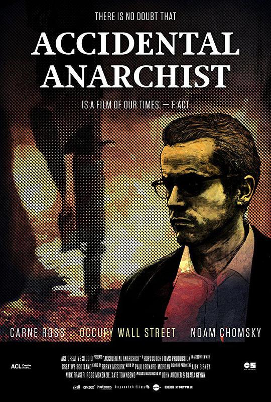 偶遇安那其之民 Accidental Anarchist (2017)