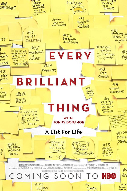 每一件美好的小事 Every Brilliant Thing (2015)