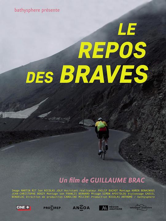 勇士们的休息 Le repos des braves (2016)