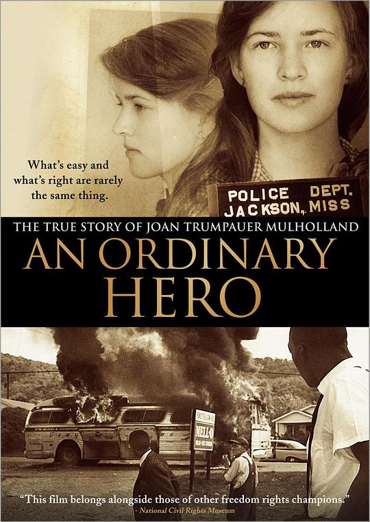 An Ordinary Hero  (2013)