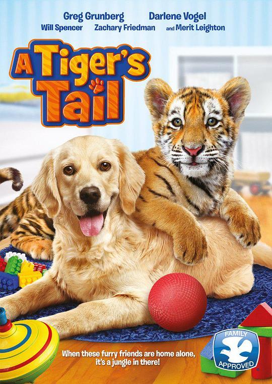A Tiger’s Tail  (2014)