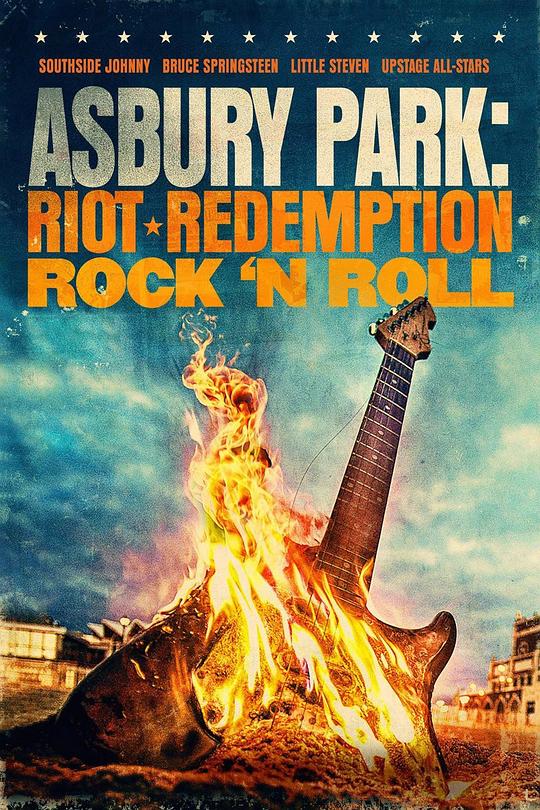 阿斯伯·里帕克：暴动，救赎，摇滚乐 Asbury Park: Riot, Redemption, Rock & Roll (2019)