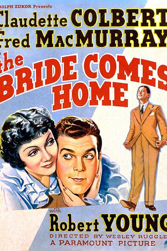 凤还巢 The Bride Comes Home (1935)