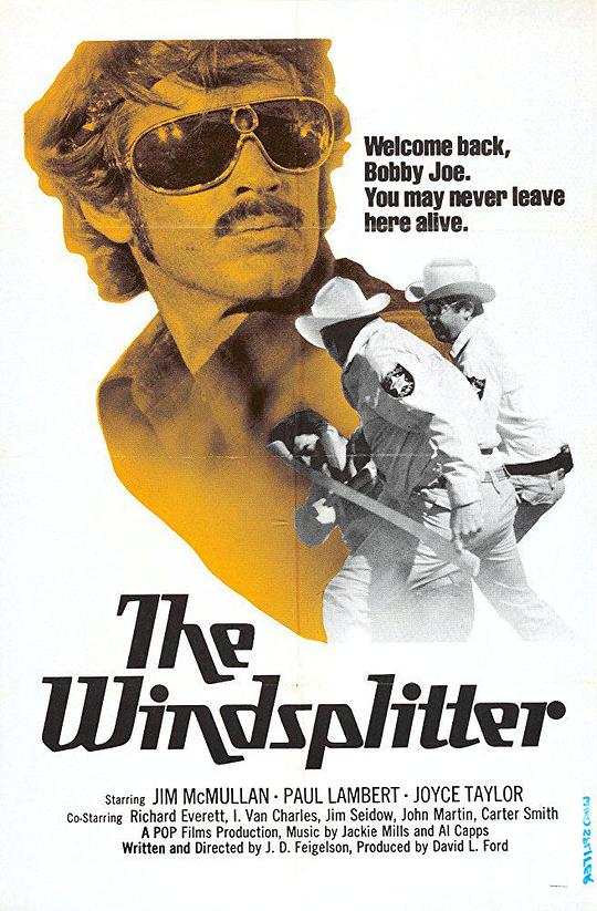 骑士返乡 The Windsplitter (1971)