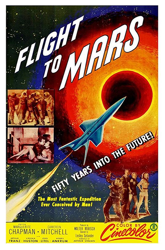 飞向火星 Flight to Mars (1951)