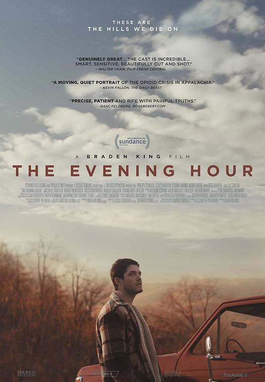 傍晚时分 The Evening Hour (2020)