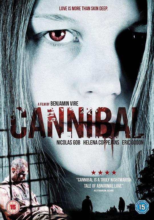 食人 Cannibal (2010)