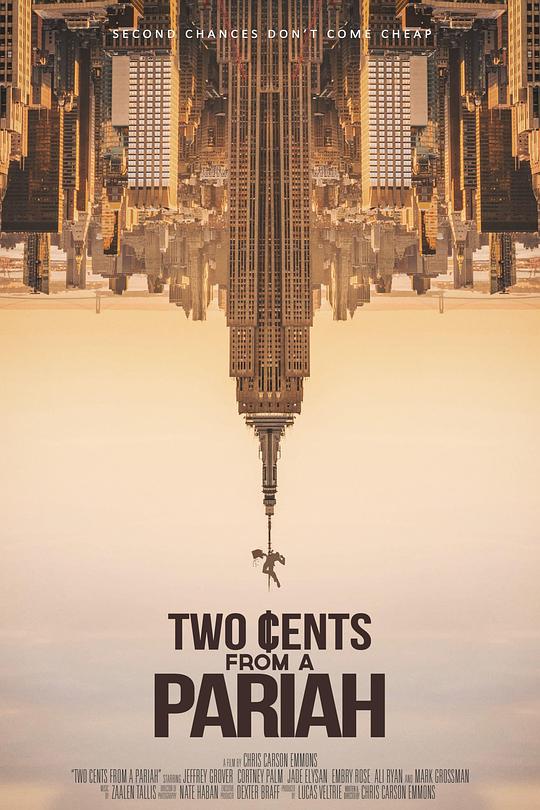 两美分的贱民 Two Cents From a Pariah (2021)