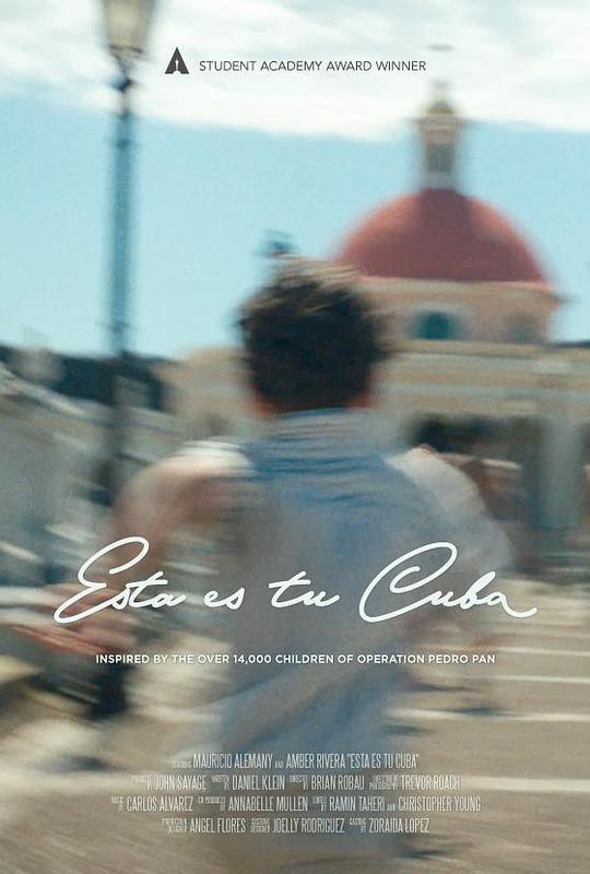 Esta Es Tu Cuba  (2018)