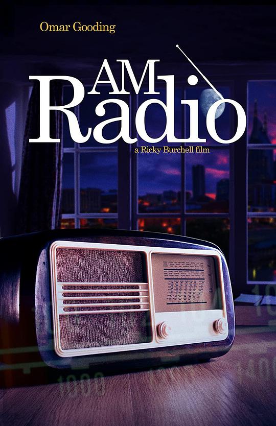 Am 电台 Am Radio (2021)